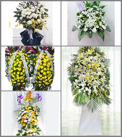 贵州毕节市七星关区大屯乡白事花篮预定